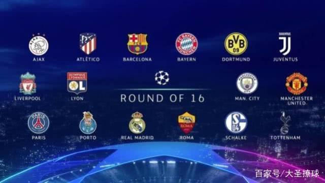 奠定了基础 奠定了基础